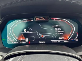 BMW X7  XDRIVE40I| SWAROWSKI| PANO| AMBIENT| 360| HUD, снимка 12