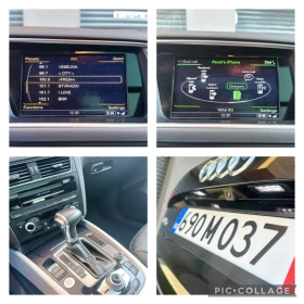 Audi Q5 2.0T, NAVI, PANORAMA, KEYLES-GO, снимка 14