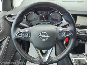 Обява за продажба на Opel Crossland X Innovation 1.2 (130HP) MT6 ~32 600 лв. - изображение 8 | Auto.bg Обява за продажба на Opel Crossland X Innovation 1.2 (130HP) MT6 ~32 600 лв. - изображение 8