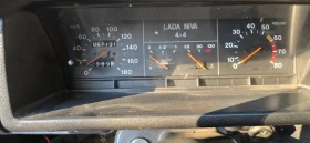 Lada Niva | Mobile.bg    8