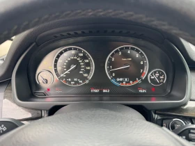 BMW X5 3.5i. Xdrive 306kc Individual | Auto.bg — изображение 14