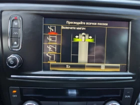 Renault Kadjar 1.2 T * PANORAMA* LED* PARK ASSIST* * KAMERA*  | Auto.bg — изображение 13