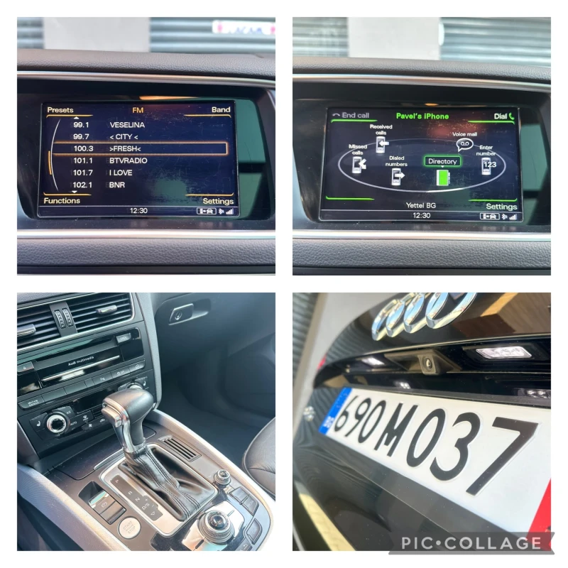 Audi Q5 2.0T, NAVI, PANORAMA, KEYLES-GO, снимка 14 - Автомобили и джипове - 48918868