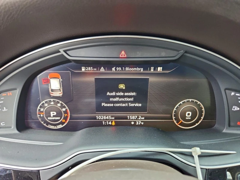 Audi Q7 PRESTIGE S-LINE| BOSE| 8ZF| HEAD UP, снимка 9 - Автомобили и джипове - 53287390