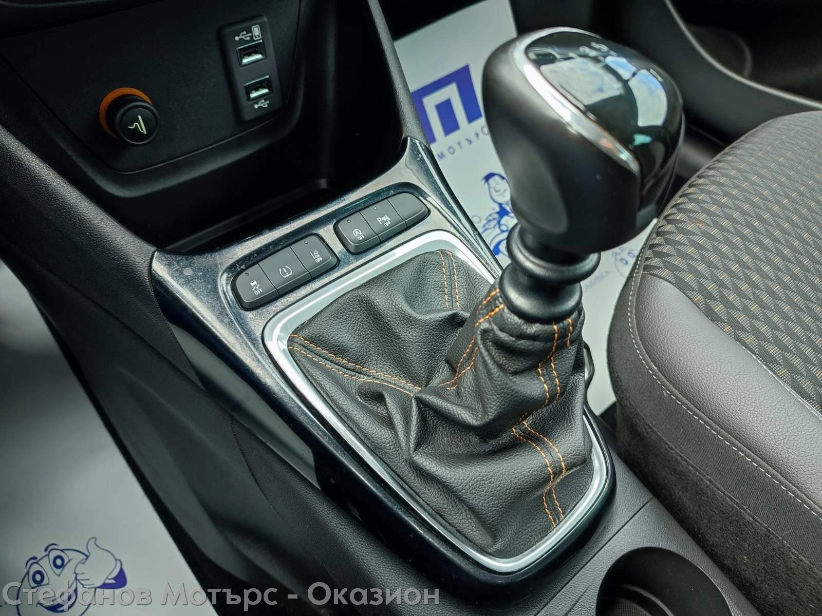 Opel Crossland X Innovation 1.2 (130HP) MT6, снимка 14 - Автомобили и джипове - 50402003