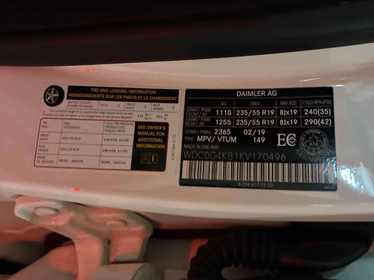 Mercedes-Benz GLC 300 * 4MATIC* ���������* PANORAMA* 360*  | Mobile.bg � ����������� 10