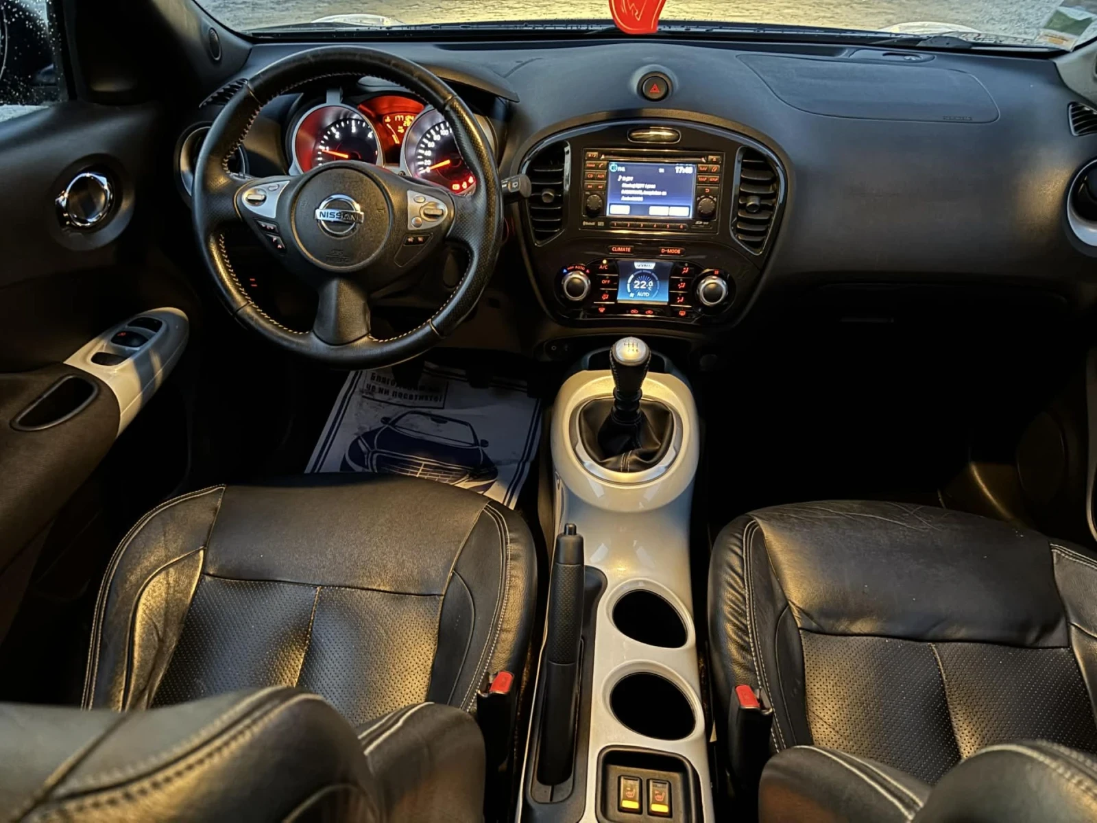 Nissan Juke 1.5 dci - КОЖА - НАВИ, снимка 12 - Автомобили и джипове - 53852377