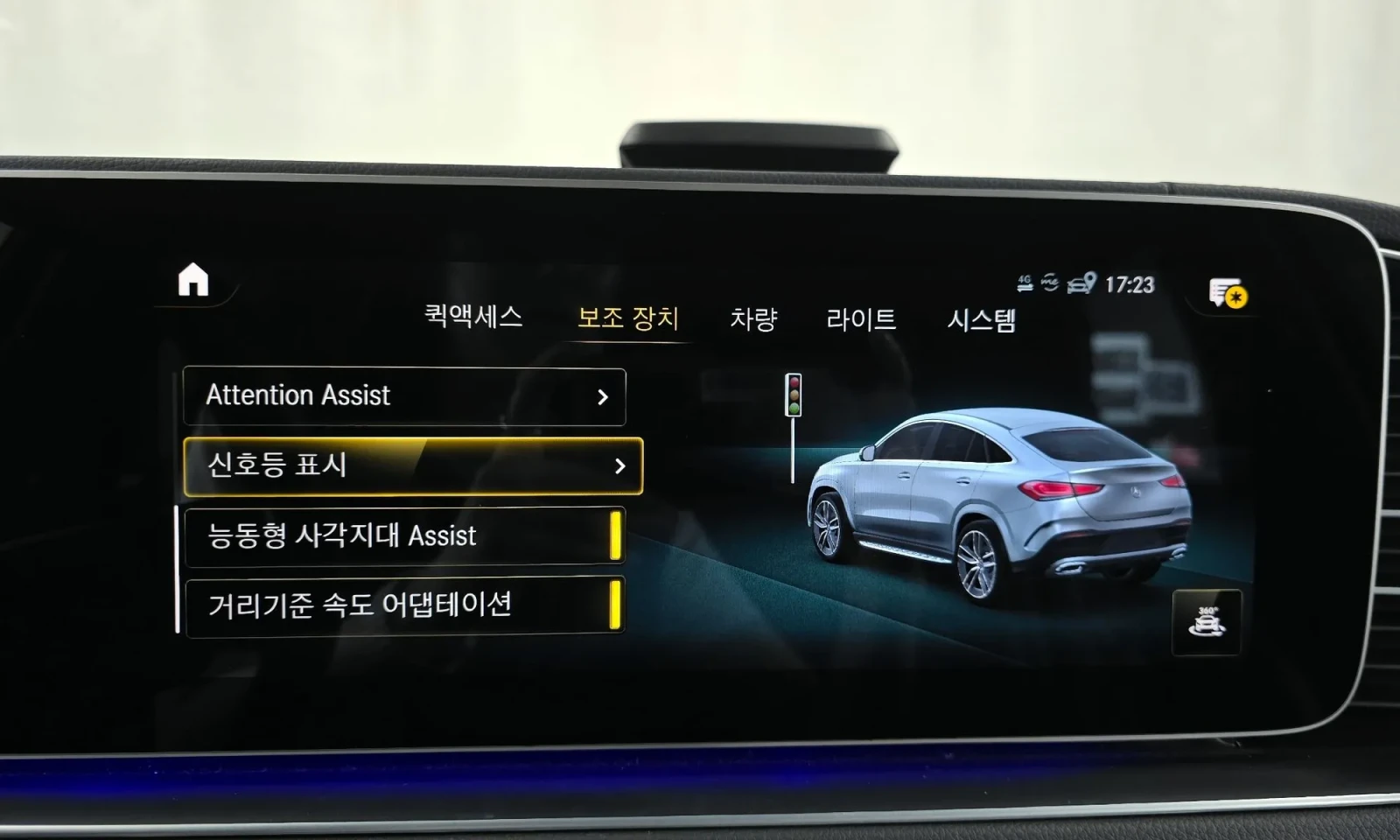 Mercedes-Benz GLE Coupe, снимка 16 - Автомобили и джипове - 54772824