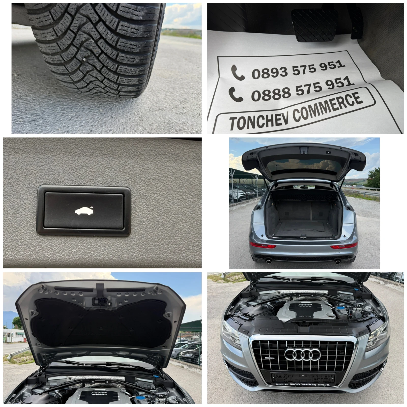Audi Q5 3.0-TDI-quattro-169.000km-S-line+ + + КАМЕРА-КАТО , снимка 17 - Автомобили и джипове - 54882724