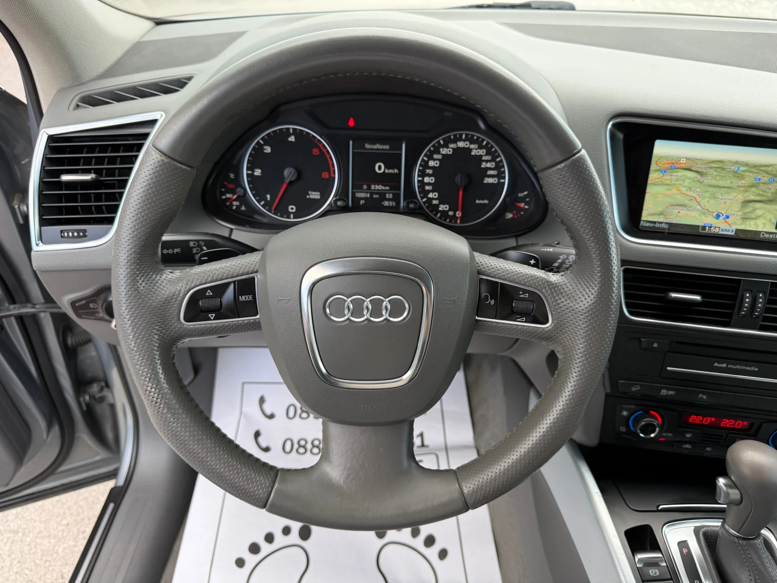 Audi Q5 3.0-TDI-quattro-169.000km-S-line+ + + КАМЕРА-КАТО , снимка 8 - Автомобили и джипове - 54882724