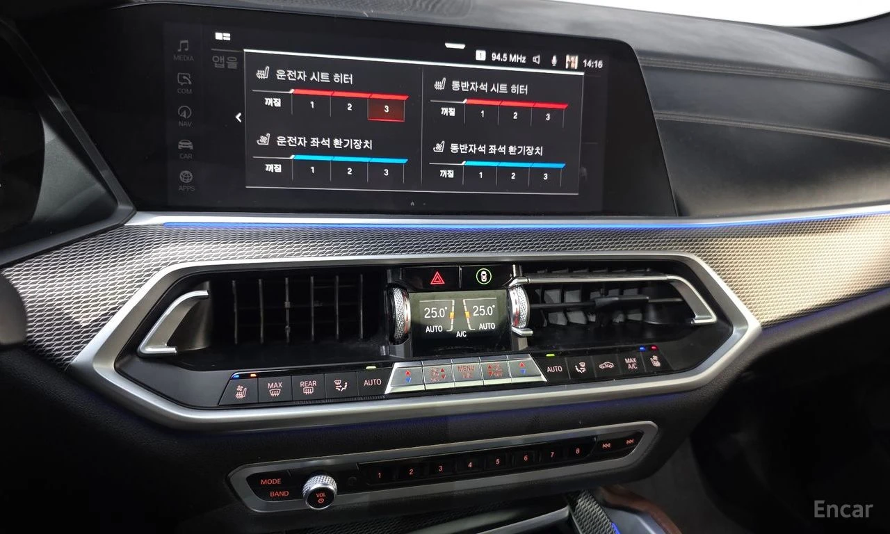 BMW X6 M* SPORT* LASER* ОБДУХВАНЕ* ДИСТРОНИК* 360КАМЕРА* , снимка 9 - Автомобили и джипове - 55003610
