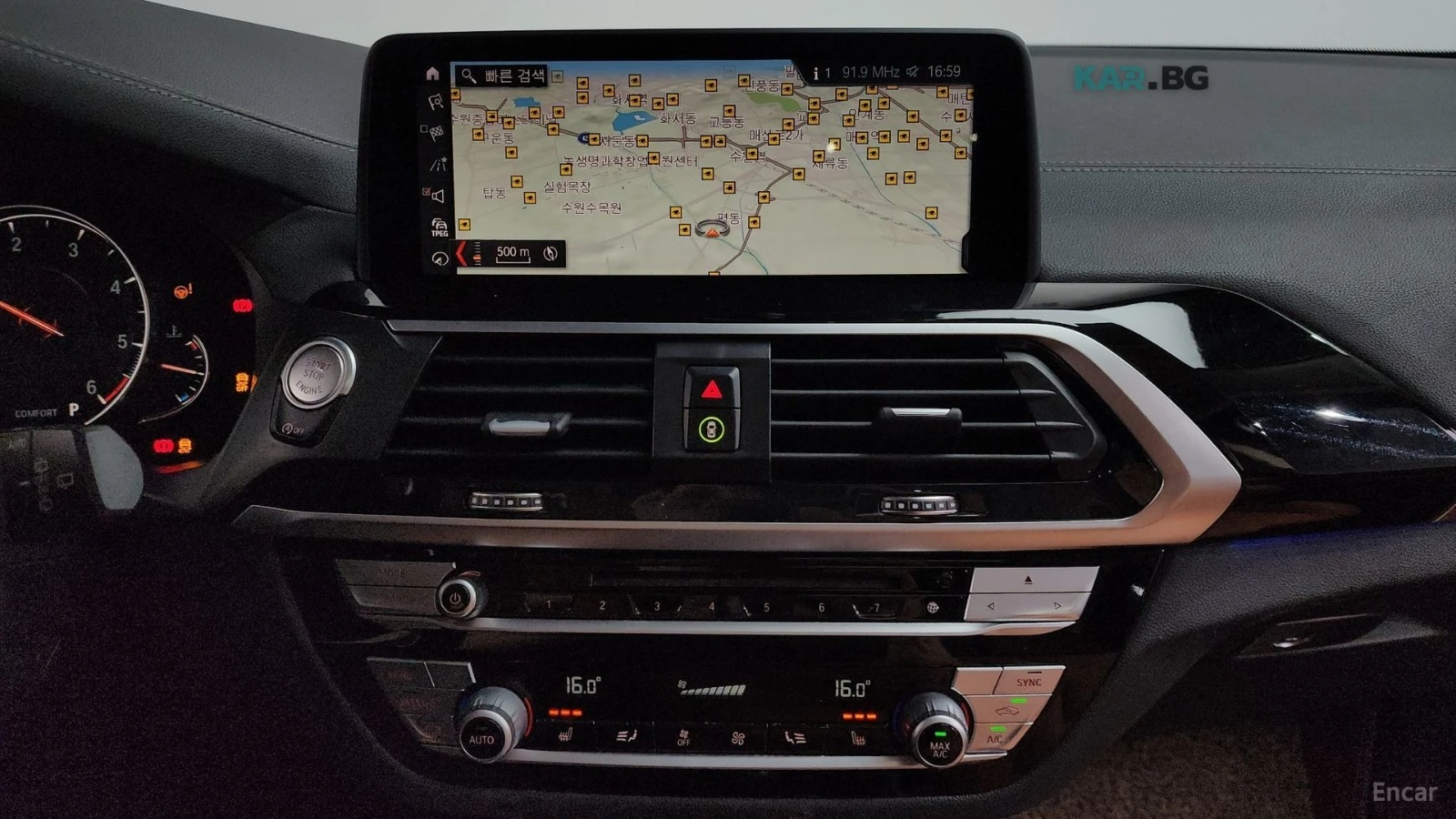BMW X3 xDrive 20d* КОЖА* НАВИ* ПАНО, снимка 12 - Автомобили и джипове - 55402826