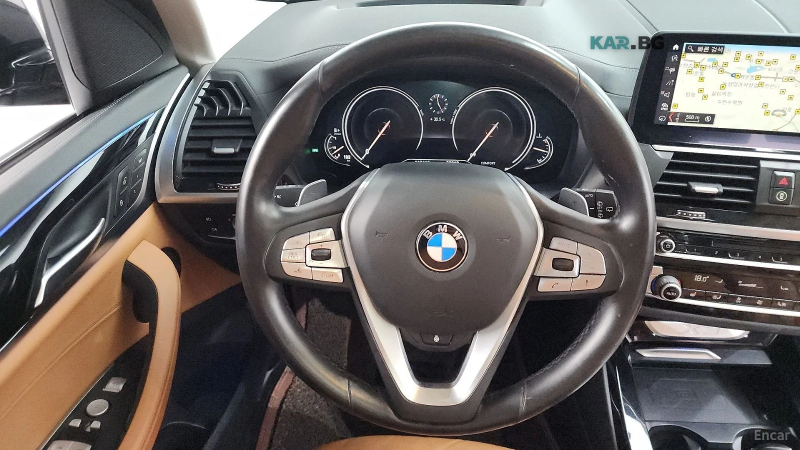 BMW X3 xDrive 20d* КОЖА* НАВИ* ПАНО, снимка 13 - Автомобили и джипове - 55402826