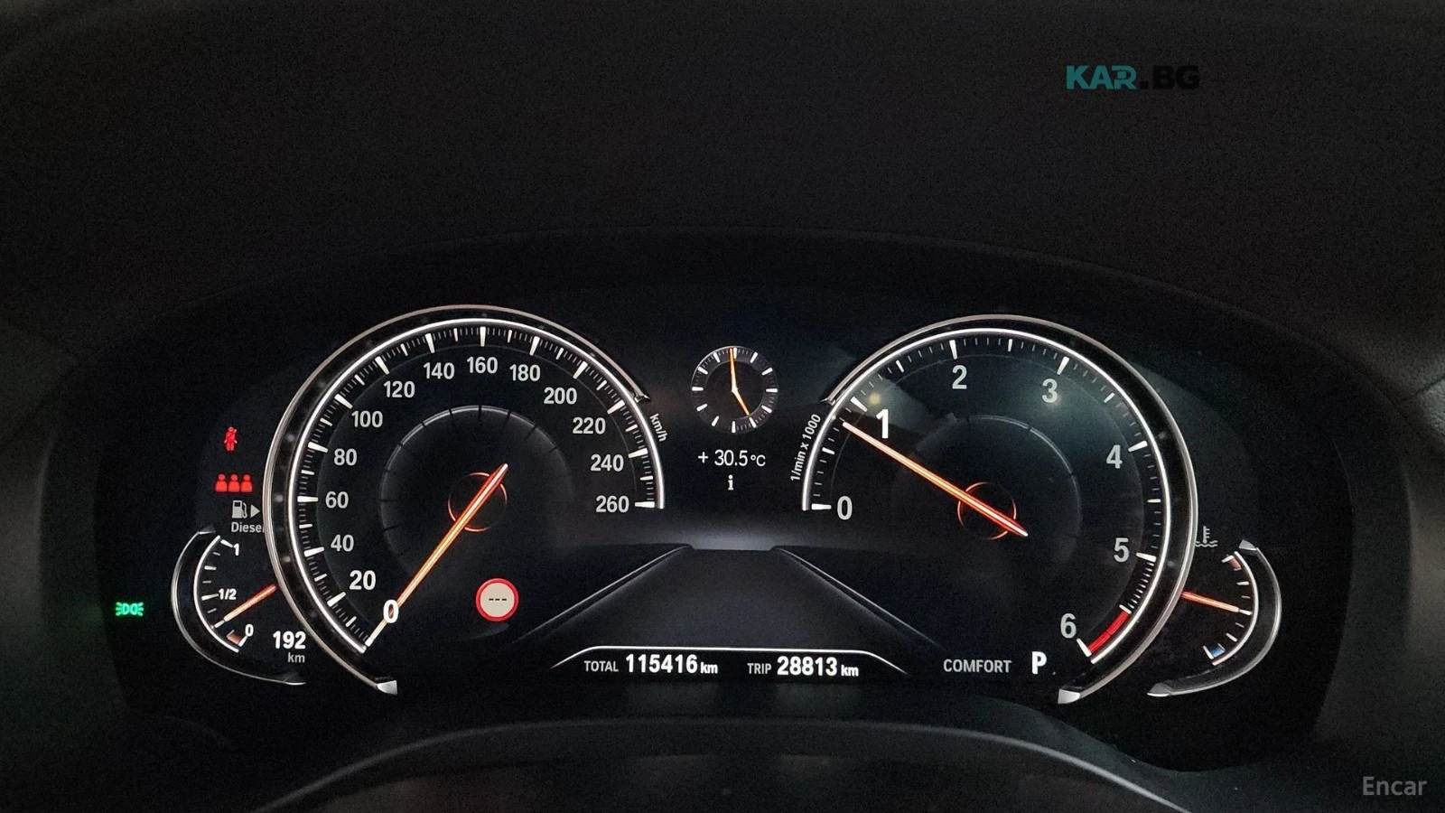 BMW X3 xDrive 20d* КОЖА* НАВИ* ПАНО, снимка 7 - Автомобили и джипове - 55402826