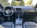 Audi SQ5  - изображение 8