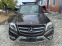 Обява за продажба на Mercedes-Benz GLK 350 FACE ~39 999 лв. - изображение 1