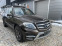 Обява за продажба на Mercedes-Benz GLK 350 FACE ~39 999 лв. - изображение 2