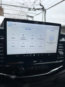 Ford Transit, снимка 14