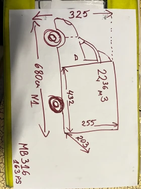 Mercedes-Benz Sprinter 316 Щора + борд.+ топ!!!!, снимка 13