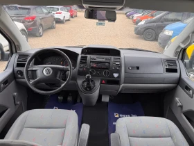 VW T5 2.5 TDI / 4x4, снимка 7