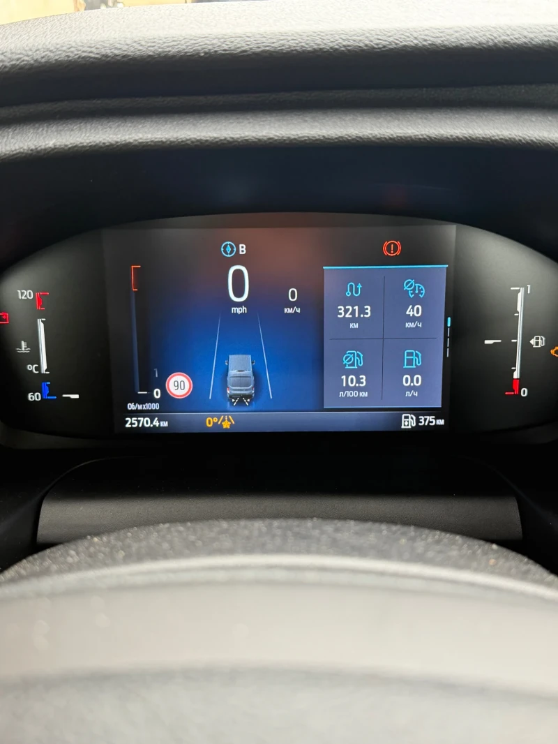 Ford Transit, снимка 10 - Бусове и автобуси - 53340203