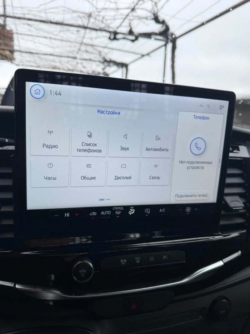 Ford Transit, снимка 14 - Бусове и автобуси - 53340203