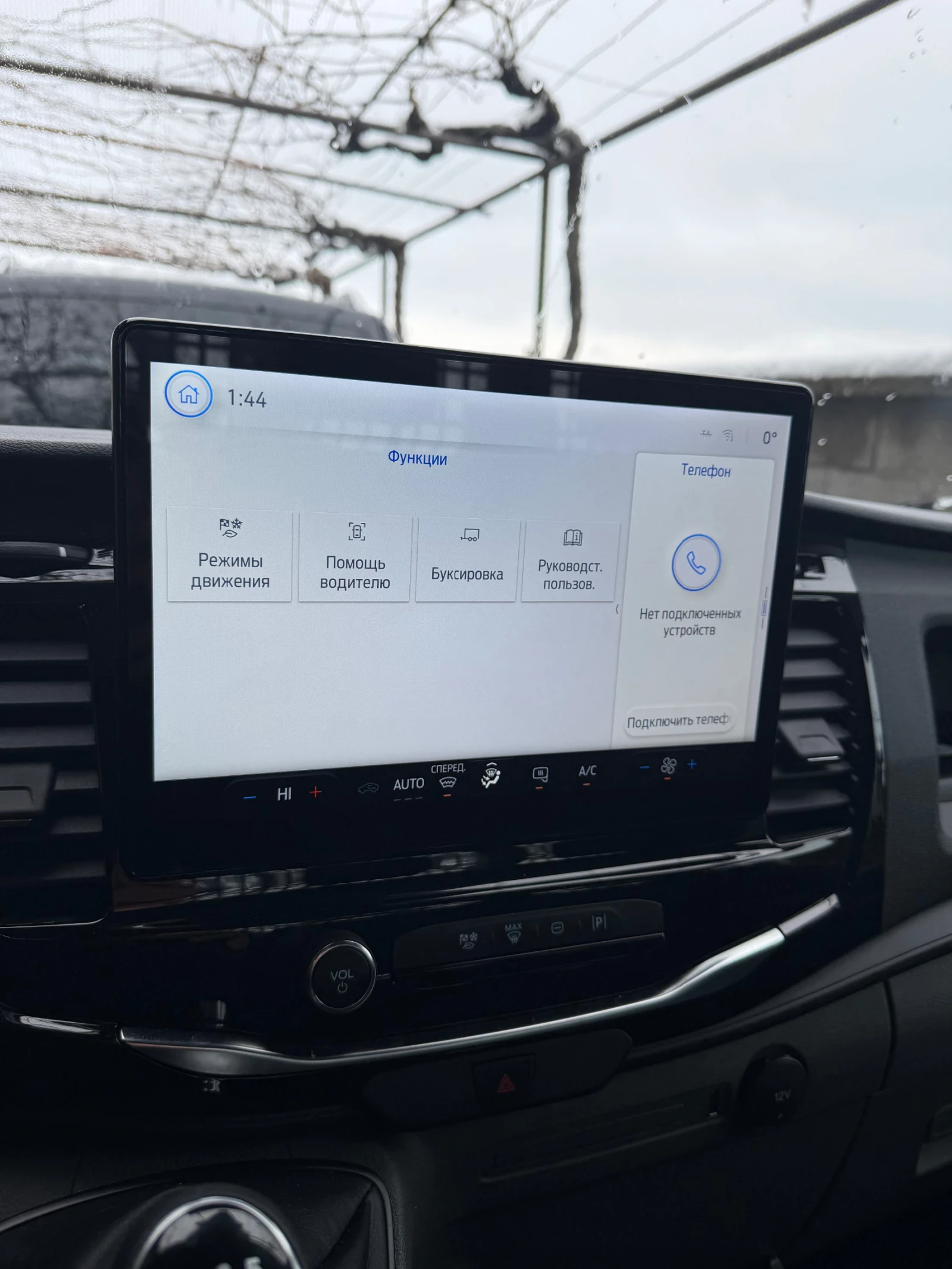 Ford Transit | Mobile.bg � ����������� 15