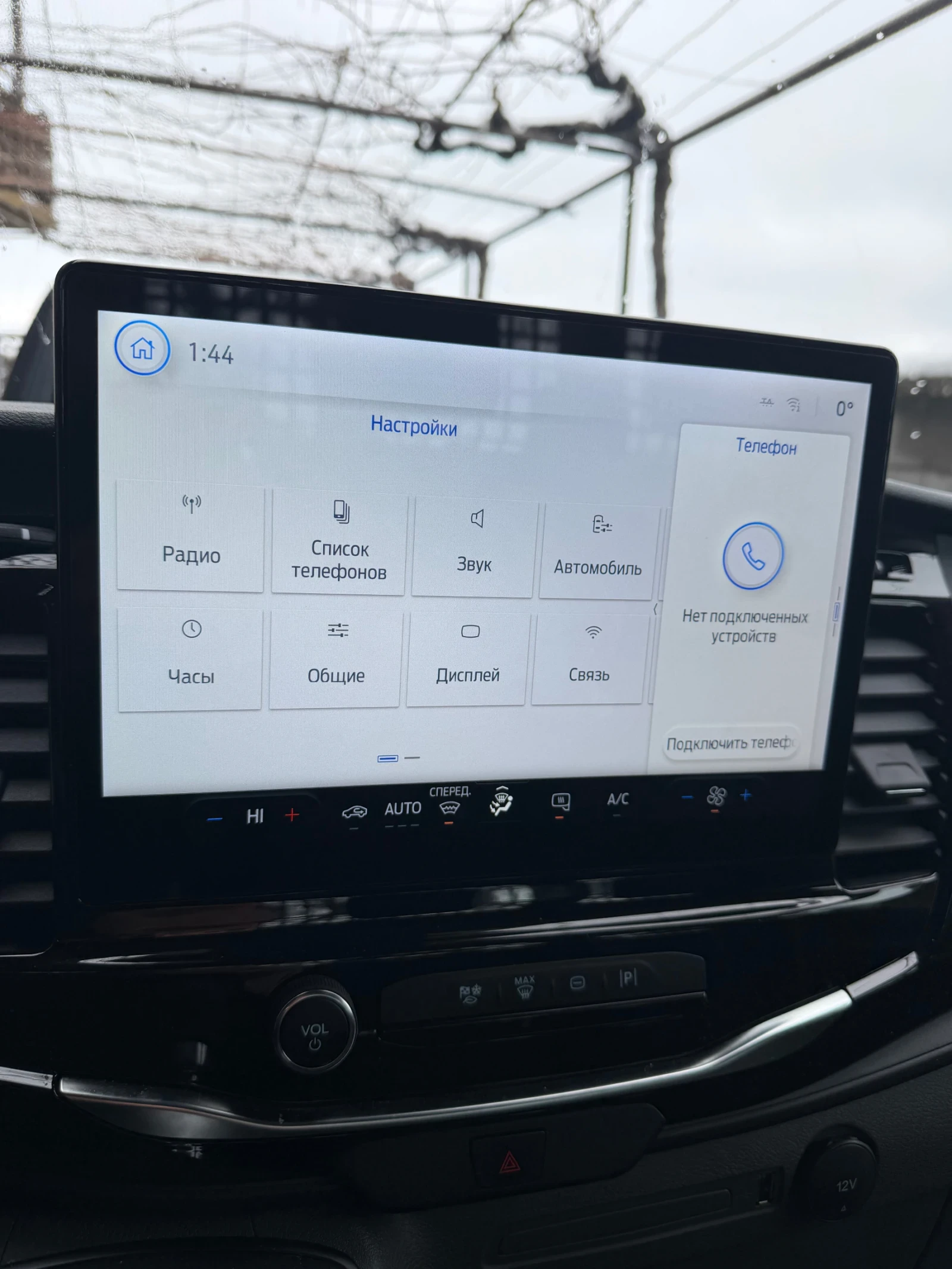 Ford Transit | Mobile.bg � ����������� 14