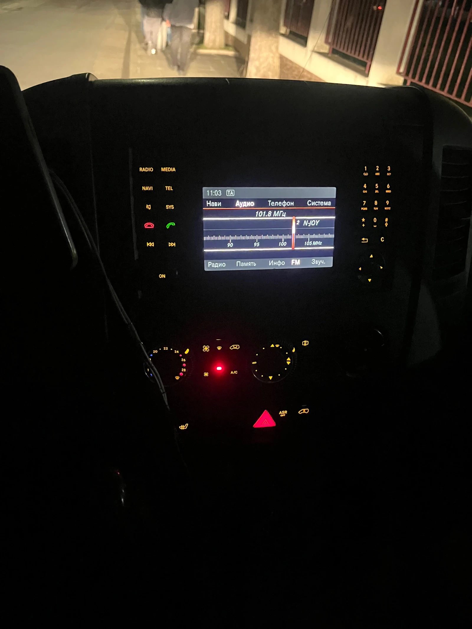 Mercedes-Benz Sprinter 316 ���� + ����.+ ���!!!! | Mobile.bg � ����������� 14