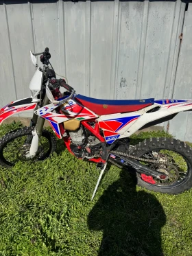 Beta Rr, снимка 3