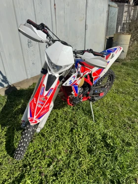 Beta Rr, снимка 1