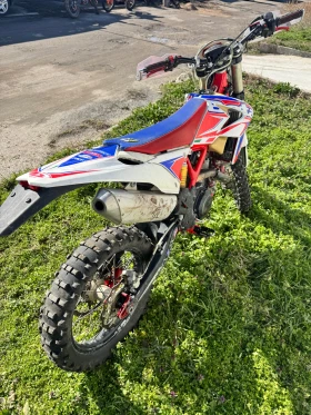 Beta Rr, снимка 5