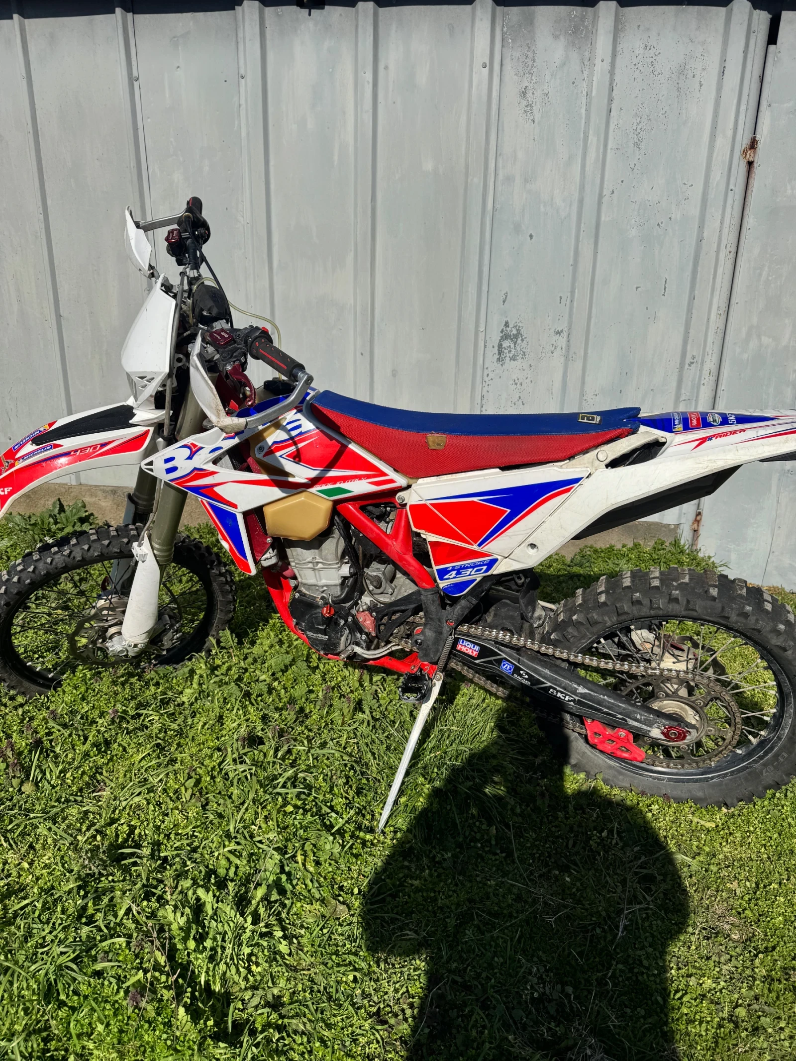 Beta Rr  - изображение 3