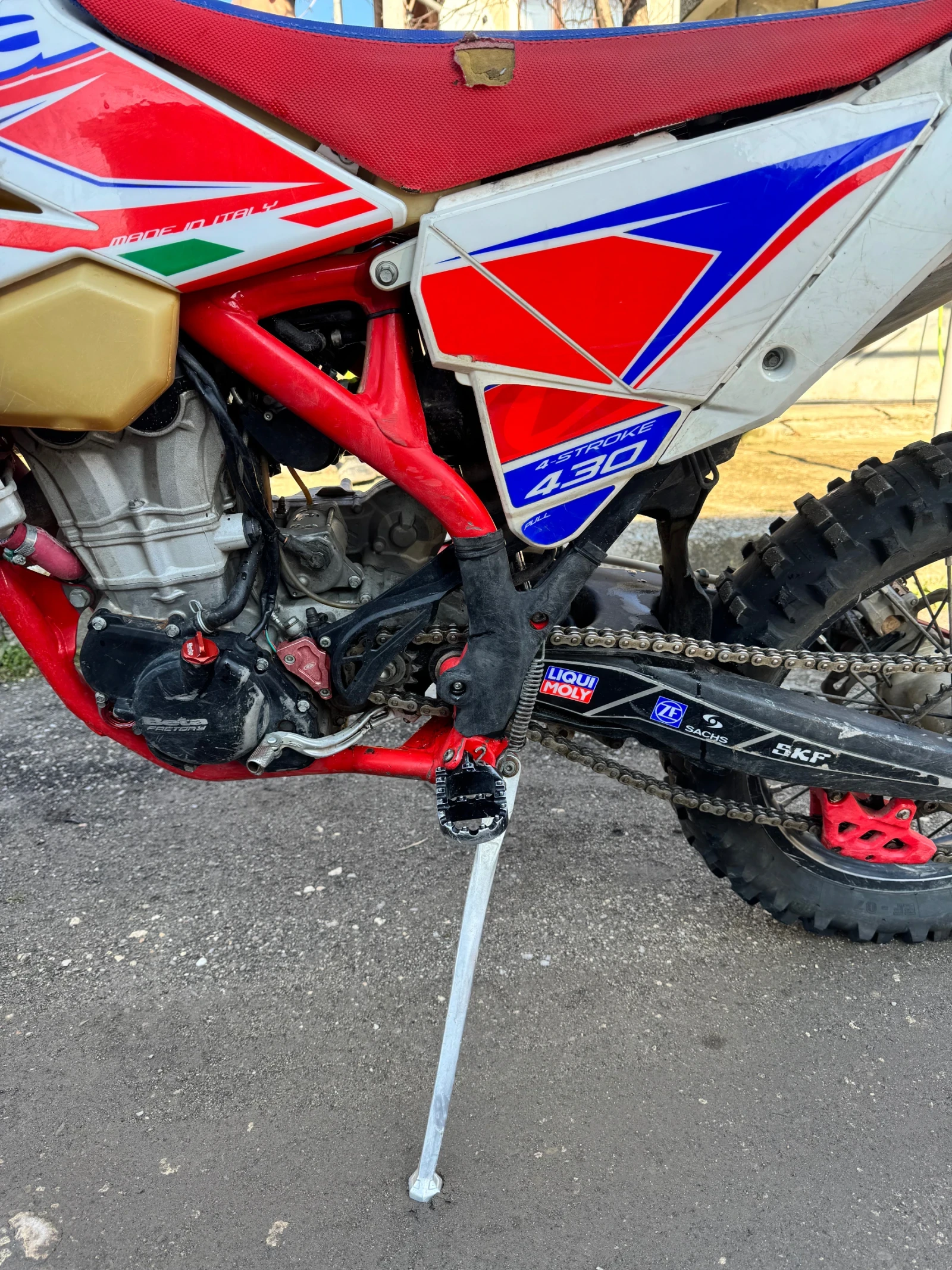 Beta Rr  - изображение 8