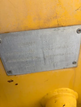 Багер Hidromek, снимка 5