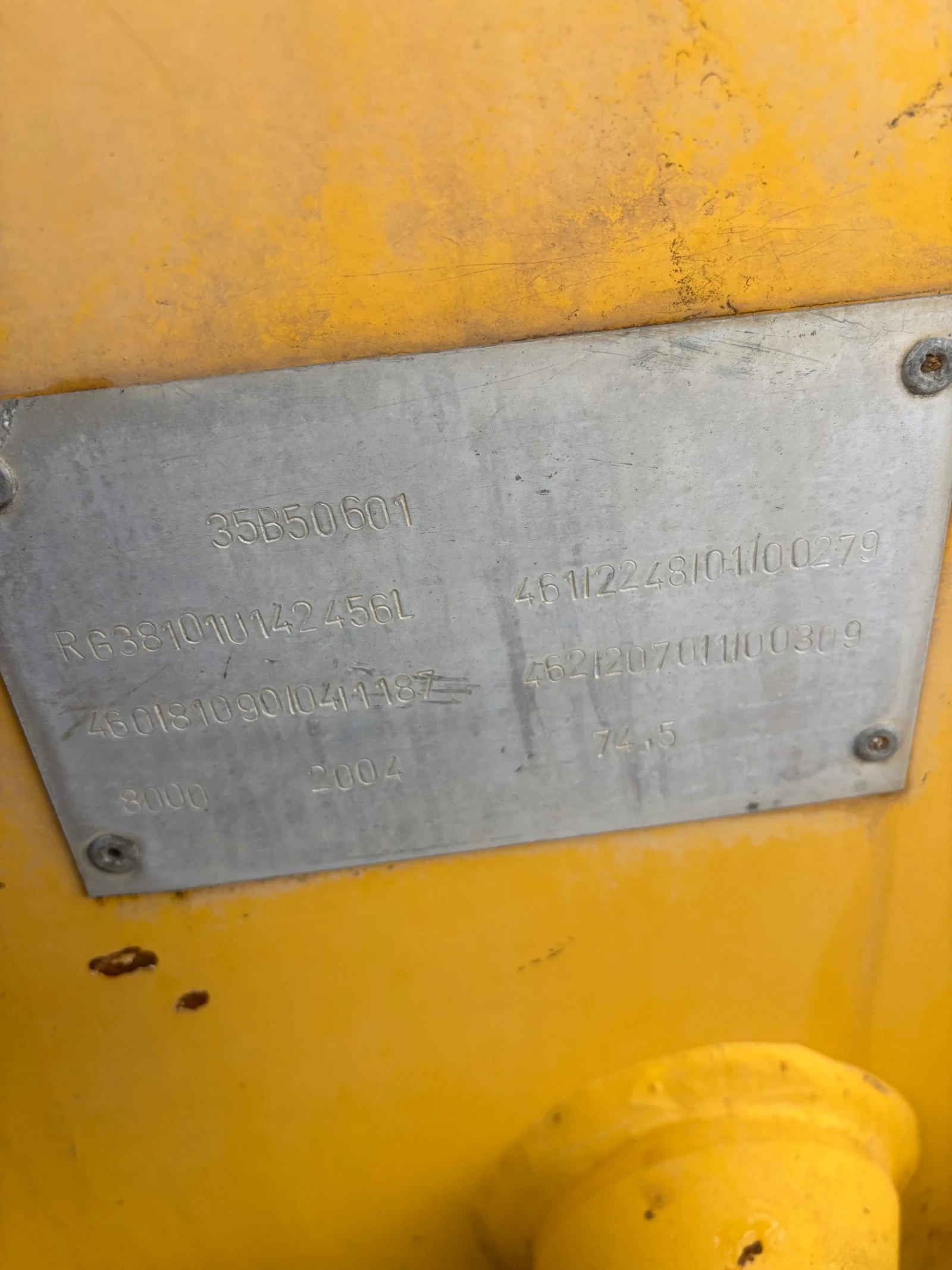 Багер Hidromek, снимка 5 - Индустриална техника - 54089951