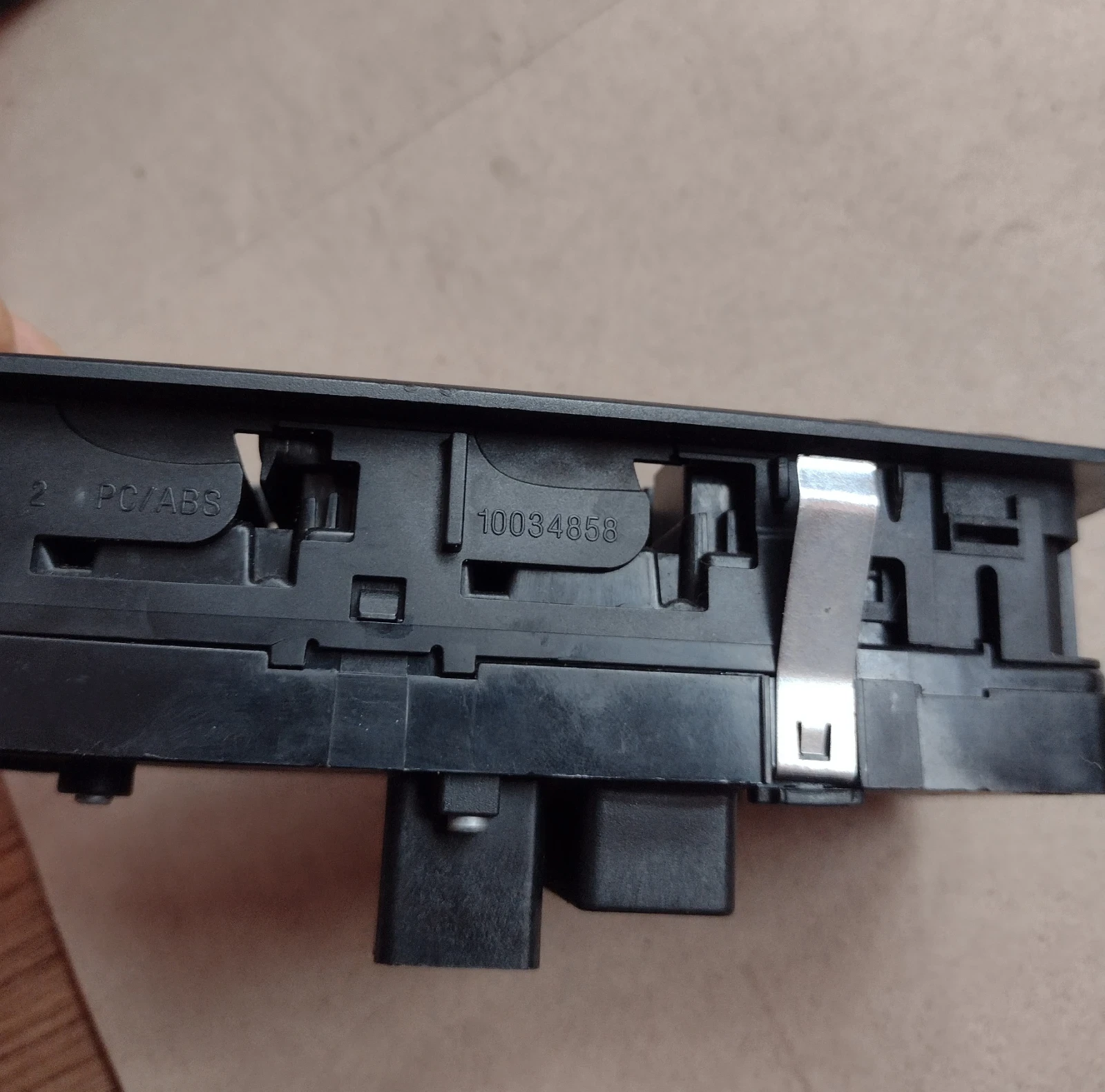 10034858     . / .  JEEP GRAND CHEROKEE 68030826AC | Mobile.bg   3