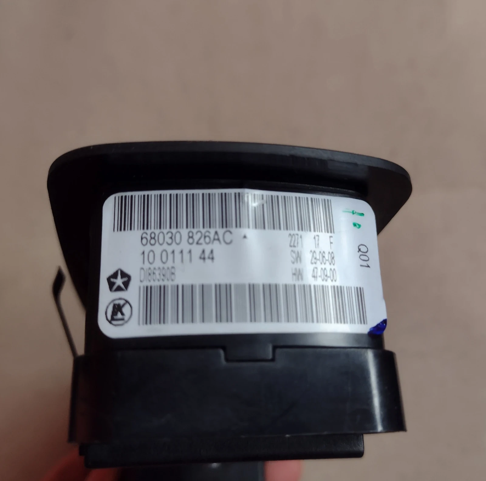 10034858     . / .  JEEP GRAND CHEROKEE 68030826AC | Mobile.bg   4