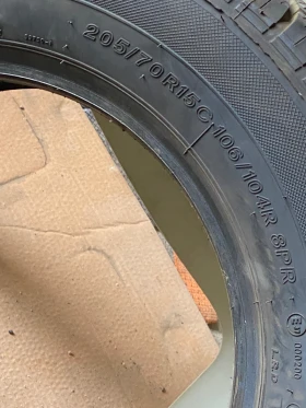  205/70R15 | Mobile.bg    3