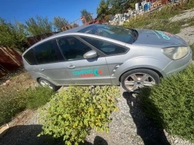 Ford S-Max, снимка 8
