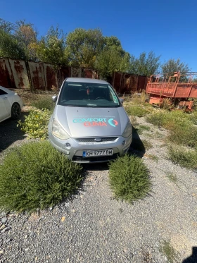 Ford S-Max, снимка 12