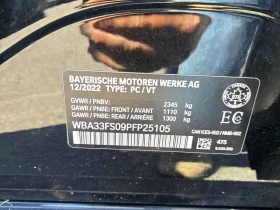 BMW 330 e xDrive * CARFAX * БЕЗ ПЪРВОНАЧАЛНА ВНОСКА, снимка 10