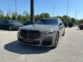  BMW 750