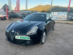 Alfa Romeo Giulietta 1.4I-GAS-ITALIA 1