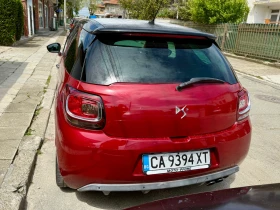 Обява за продажба на Citroen DS3 Vilner Design  ~9 300 лв. - изображение 7