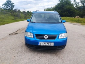 Обява за продажба на VW Touran 1, 9 TDI ~5 500 лв. - изображение 1