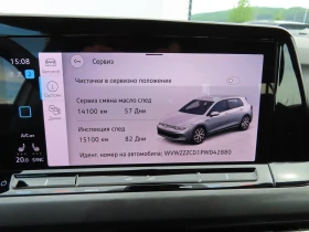 VW Golf 8 Style 1.5 eTSI OPF DSG | Mobile.bg    12