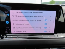 VW Golf 8 Style 1.5 eTSI OPF DSG | Mobile.bg    11