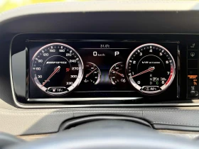 Mercedes-Benz S 500 Long първоначална вноска бартер - 20000 лв. - 47376948 9