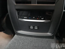 BMW 320 i Touring Steptronic - 65050 лв. - 50031610 12